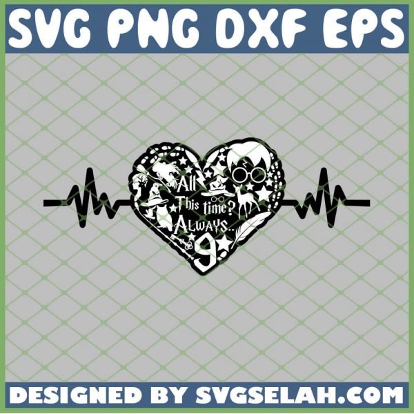 Harry Potter Heart Valentine Always 9 3 4 SVG PNG DXF EPS 1