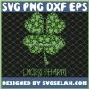 2021 Saint PatrickS Day Clover Lucky Charm SVG PNG DXF EPS 1