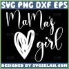 MamaS Girl Svg Doodle Heart Svg 1