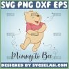 Winnie The Pooh Mommy To Be Svg 1