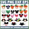 Halloween Mickey Head Monogram Svg Bundle 1 