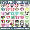 Mickey Mouse Monogram Svg Rainbow Zig Zag Pattern Colorful Split Candy Disney Svg Bundle 1 