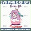 daddys little valentine svg baby mermaid girl shower in cup of love svg 1 