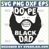 dope black dad svg african american man with sunglasses svg funny diy black fathers day gifts 1 