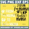 from fur mama to baby mama svg 2