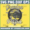 being a grandpa is an honor being a papa is priceless svg fist bump svg fathers day gift design