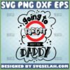 going to target dont tell daddy svg funny toddler shirt ideas