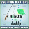 hooked on daddy svg baby fishing outfit ideas