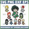 baby chibi my hero academia characters svg bundle