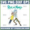 funny rick and morty shirt svg