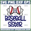 baseball sister svg