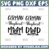 german shepard mom and dad svg