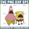 spongebob and patrick svg