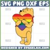 disney winnie the pooh lgbt svg winnie the pooh and heart lgbt svg