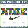 autism awareness nike logo svg puzzle nike logo svg