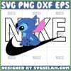 stitch nike logo svg