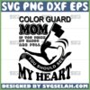 color guard mom svg marching band mom shirts design