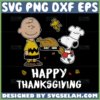 snoopy and charlie brown happy thanksgiving svg